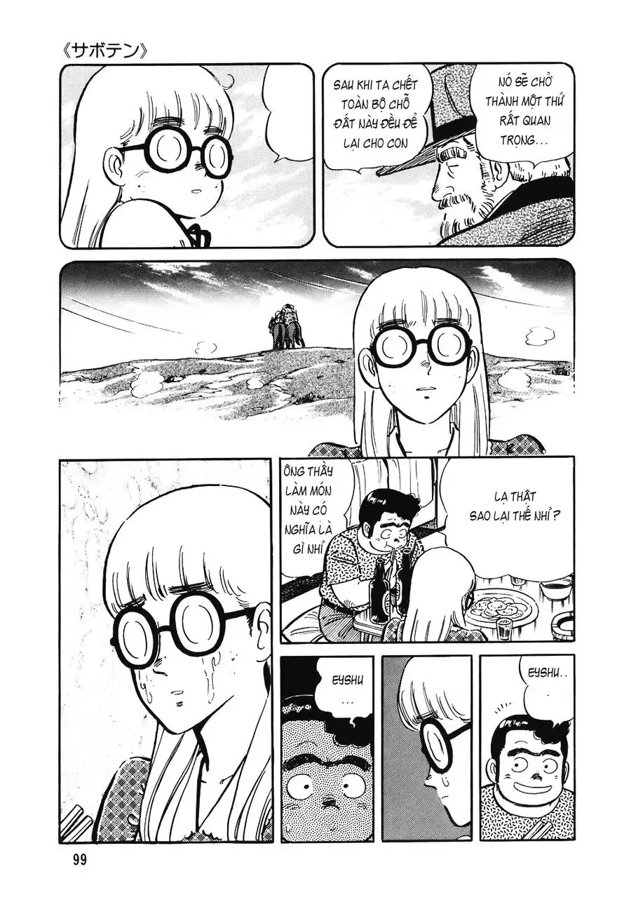Chapter 173 - Image 15