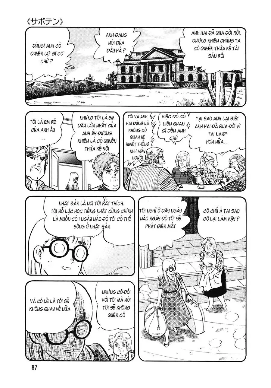 Chapter 173 - Image 3