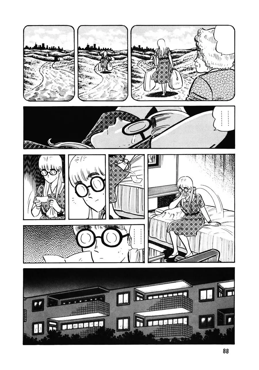 Chapter 173 - Image 4