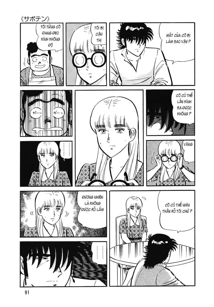 Chapter 173 - Image 7