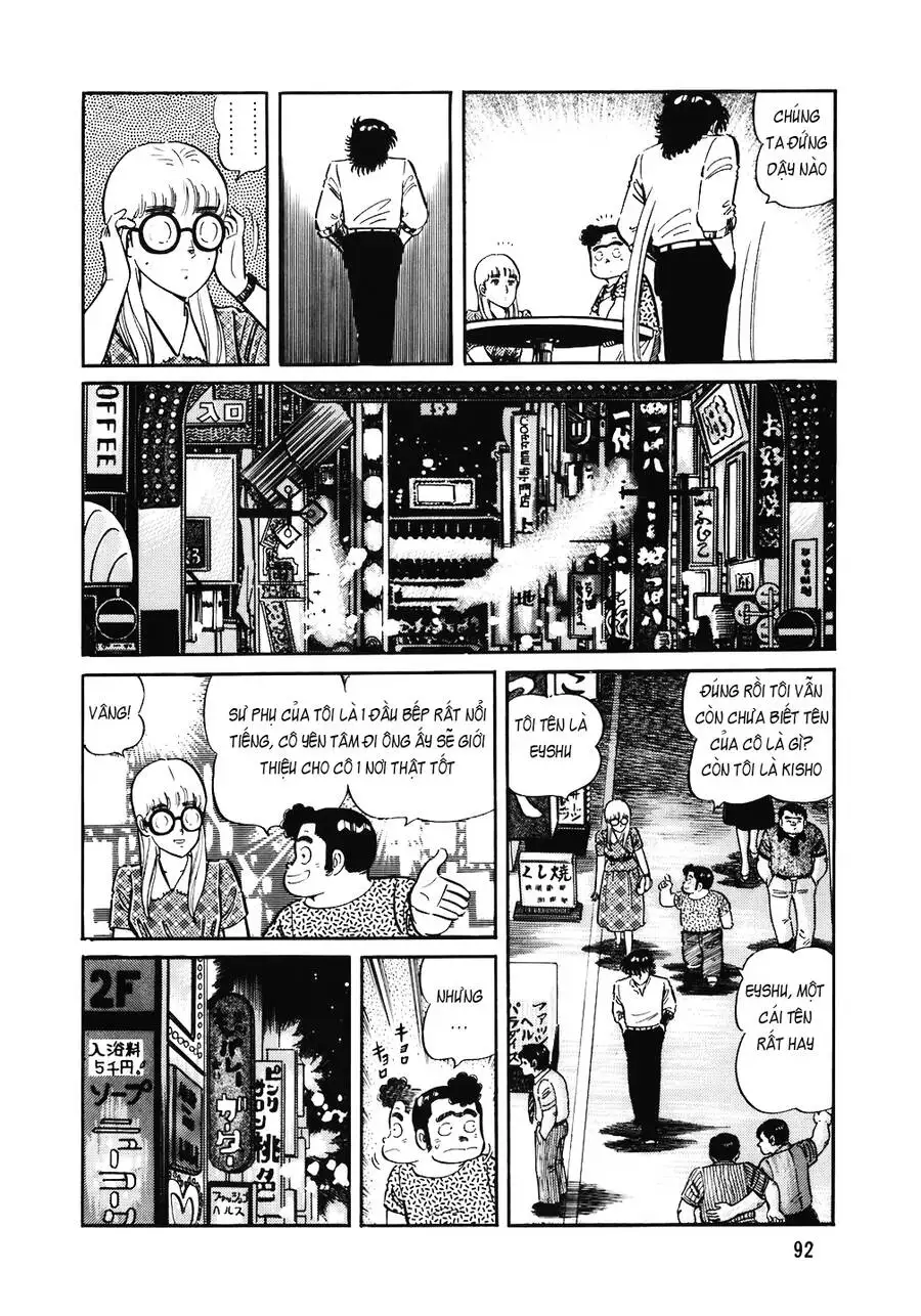 Chapter 173 - Image 8