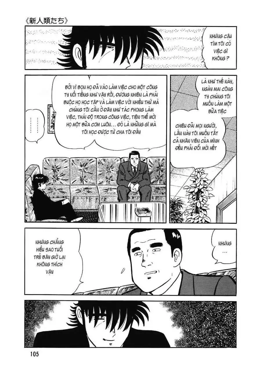 Chapter 174 - Image 1