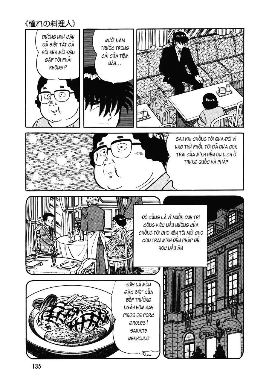 Chapter 175 - Image 12