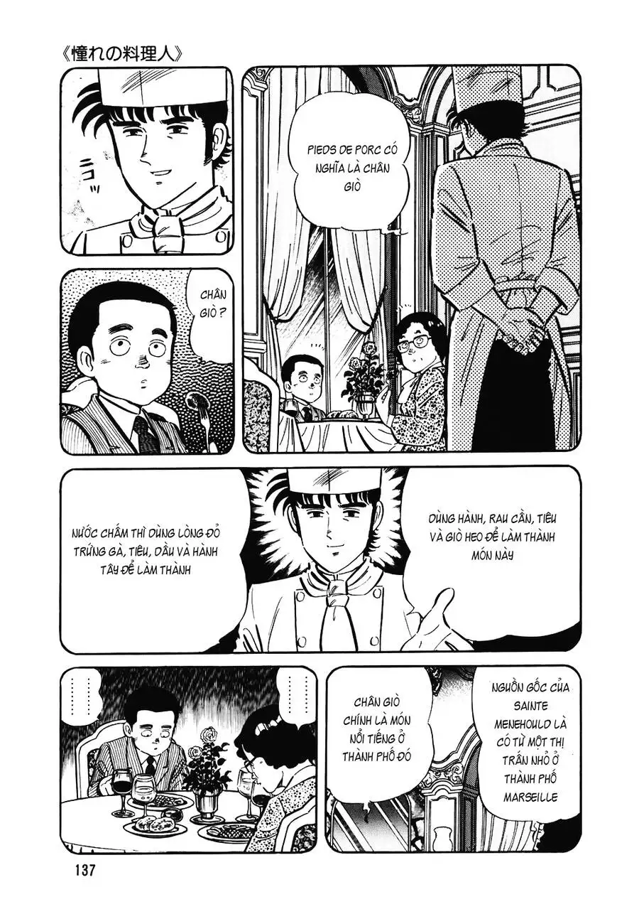 Chapter 175 - Image 14
