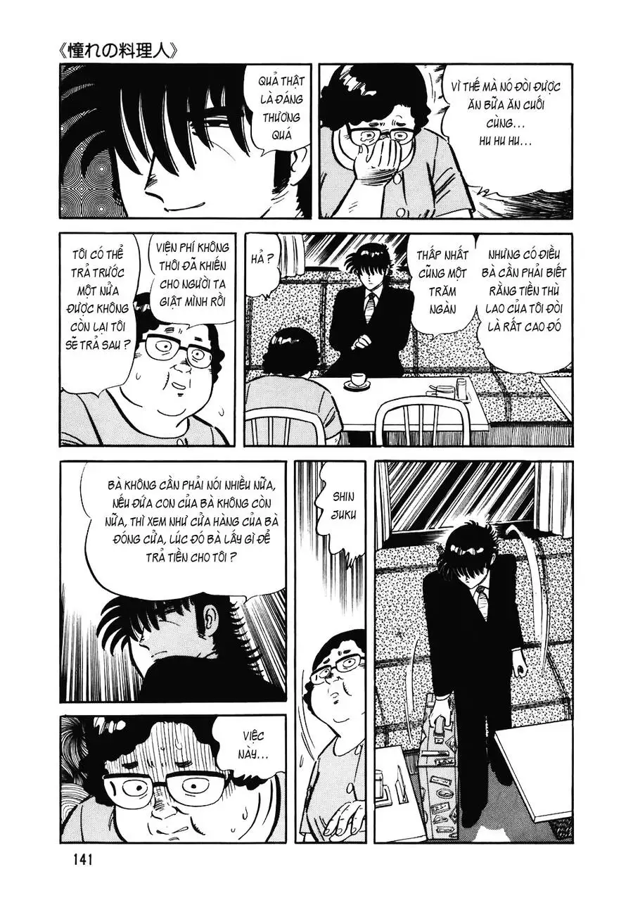 Chapter 175 - Image 18