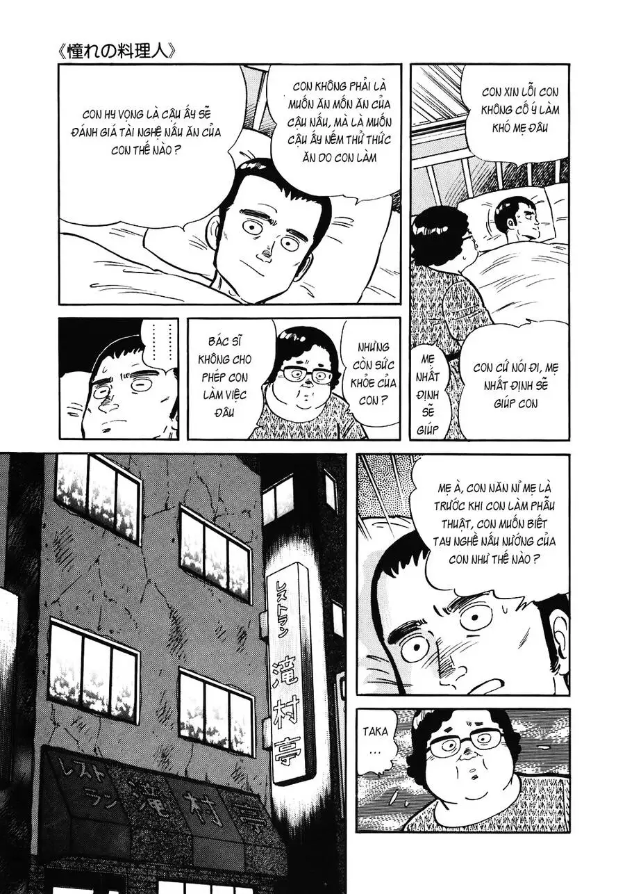 Chapter 175 - Image 20