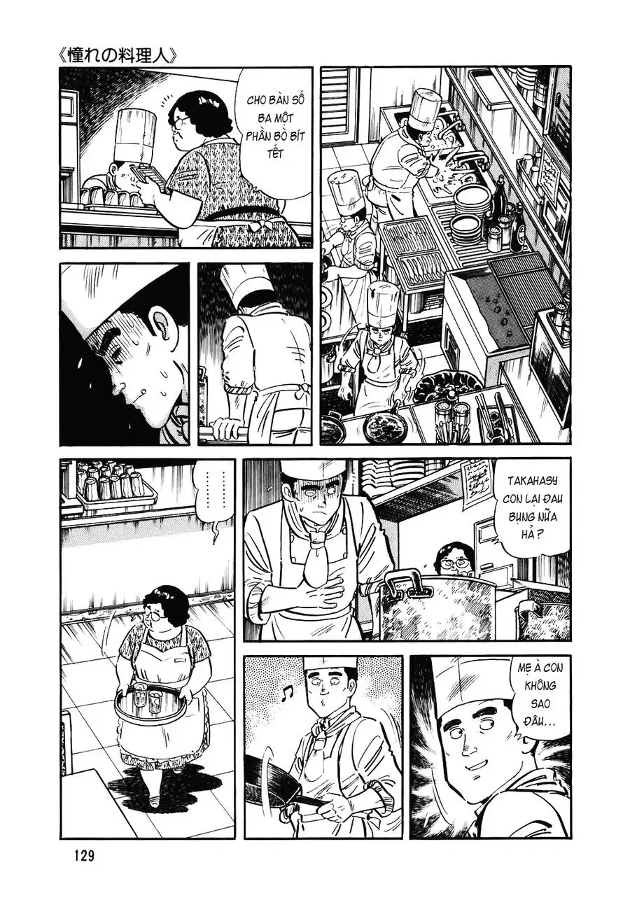 Chapter 175 - Image 6