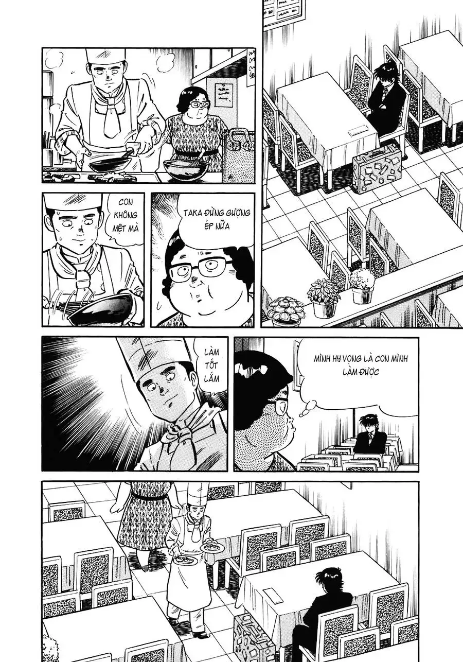 Chapter 176 - Image 1