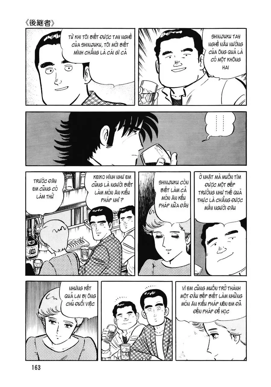 Chapter 176 - Image 20