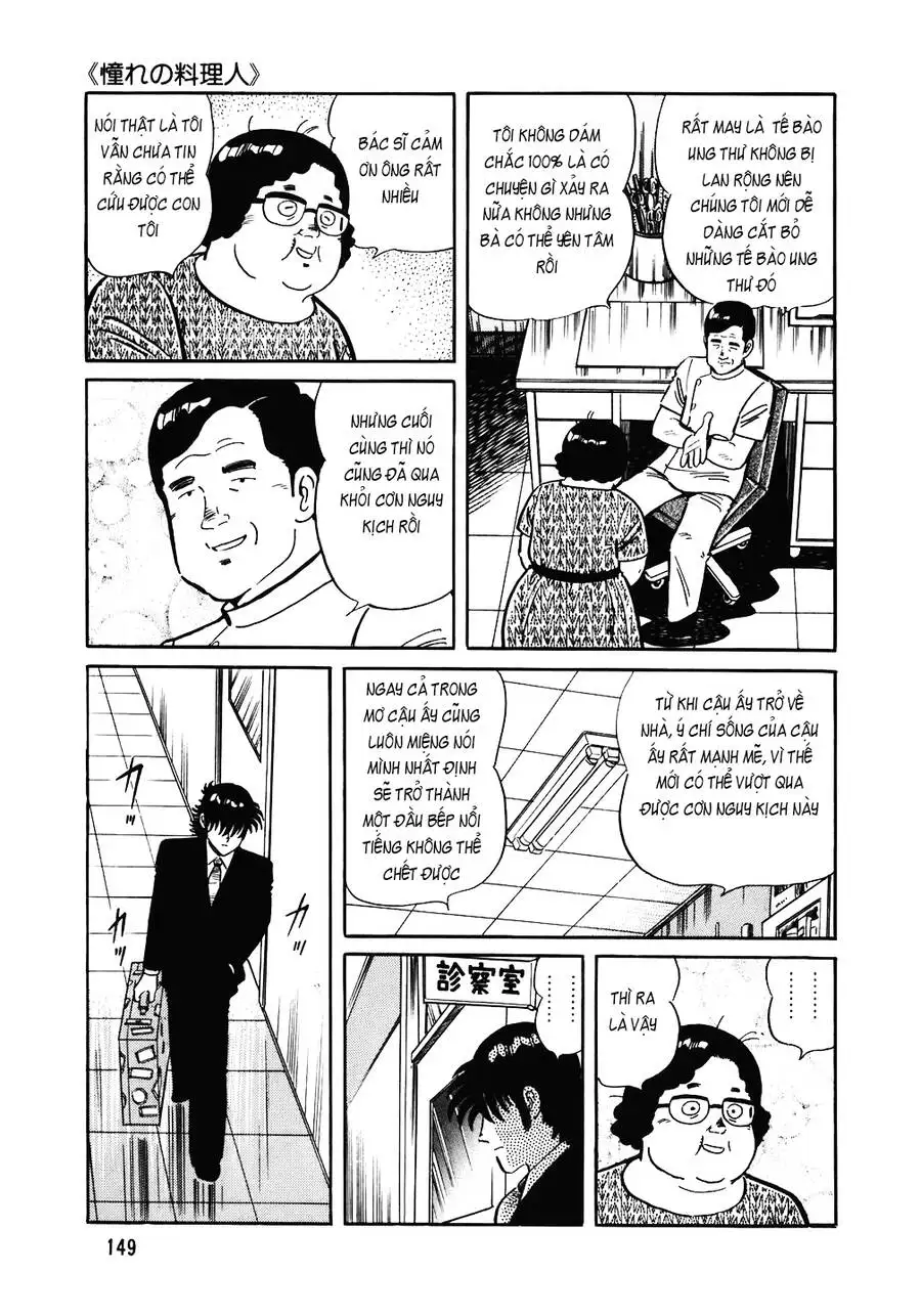 Chapter 176 - Image 6