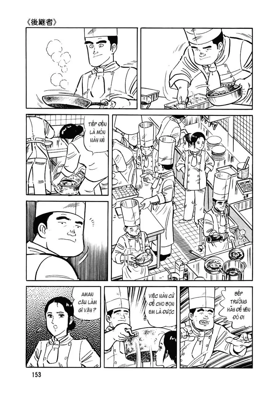 Chapter 176 - Image 10