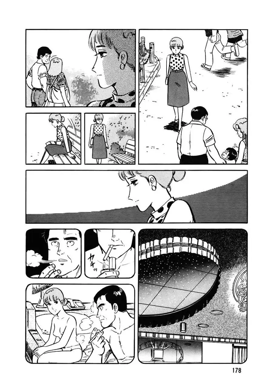 Chapter 177 - Image 15