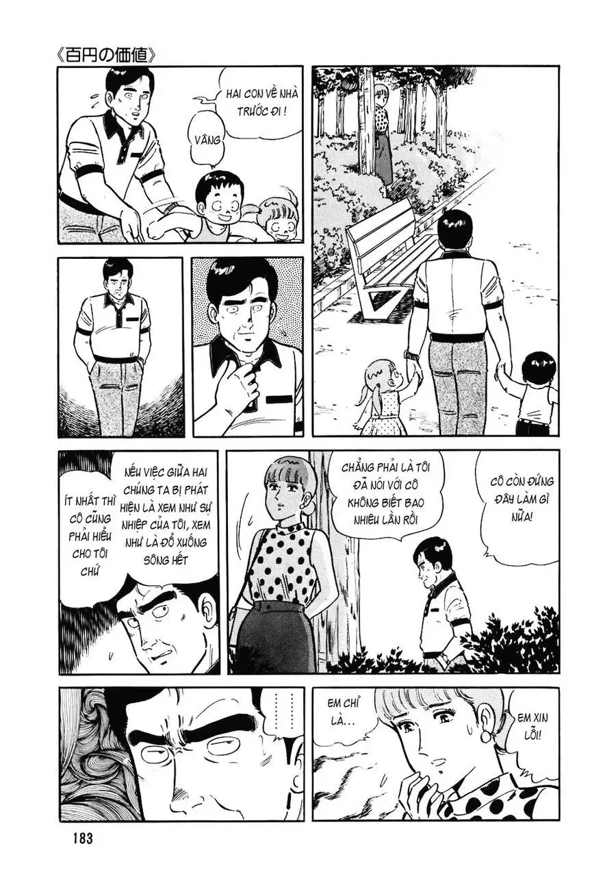 Chapter 177 - Image 20