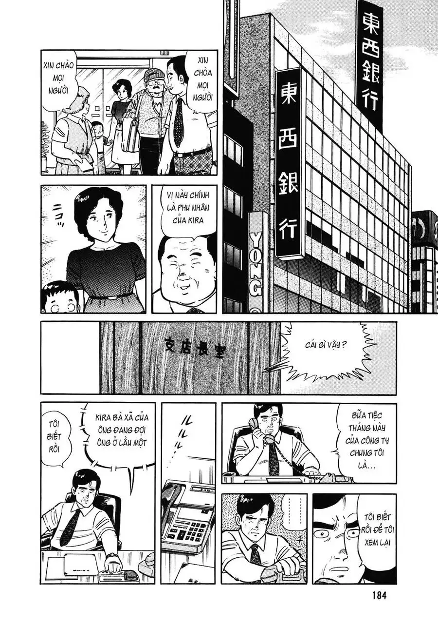 Chapter 178 - Image 1