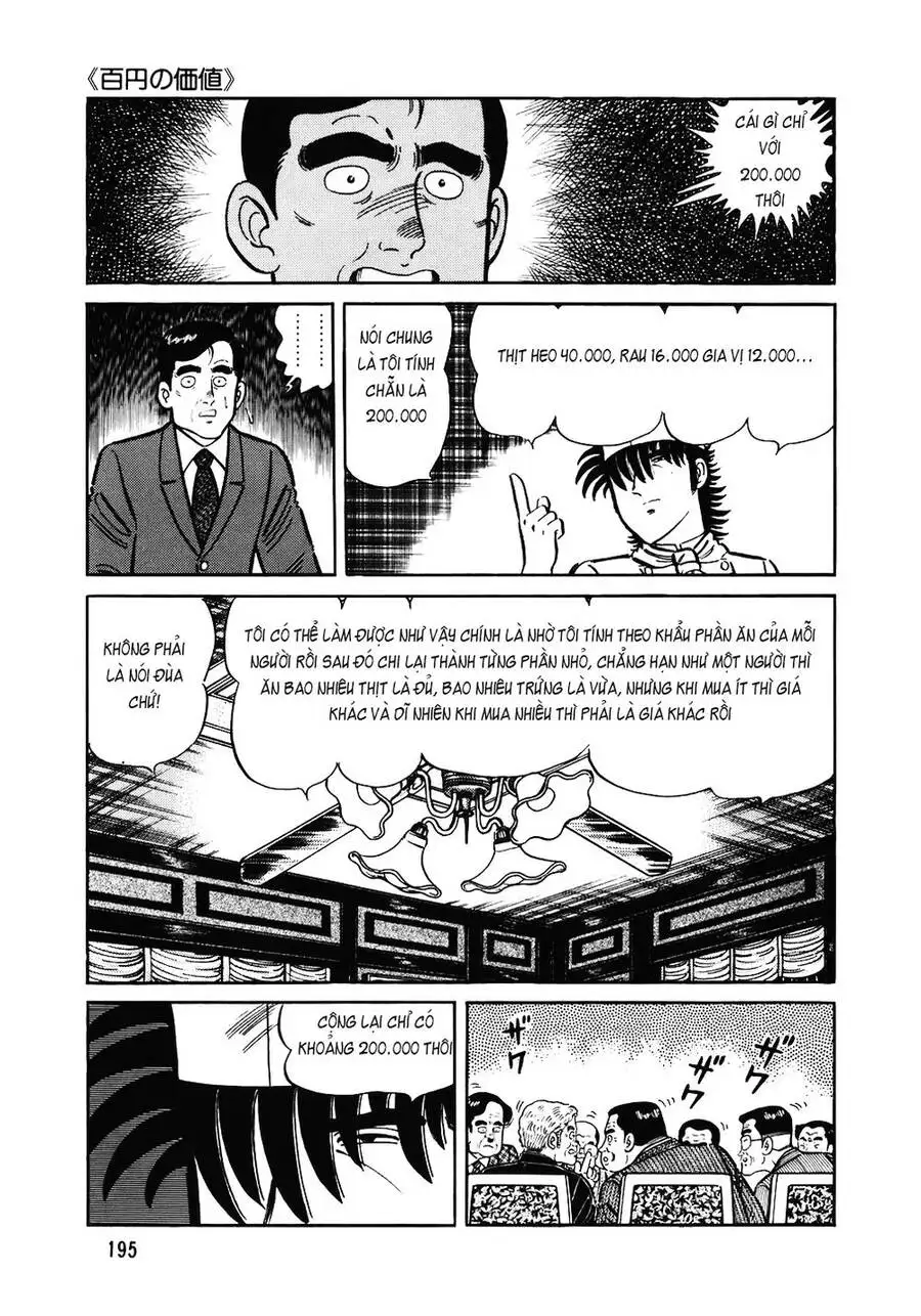 Chapter 178 - Image 12
