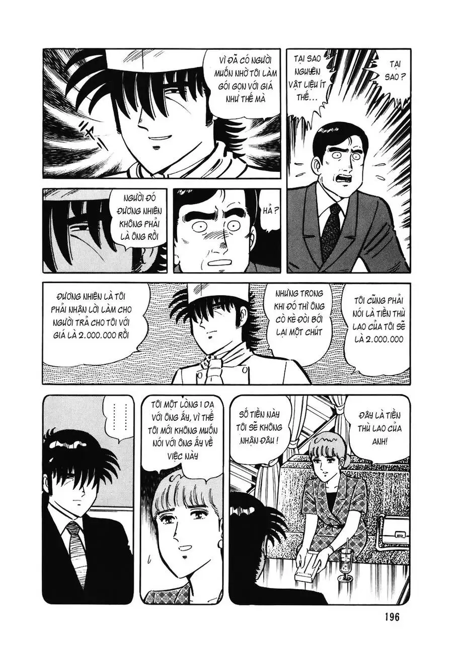 Chapter 178 - Image 13
