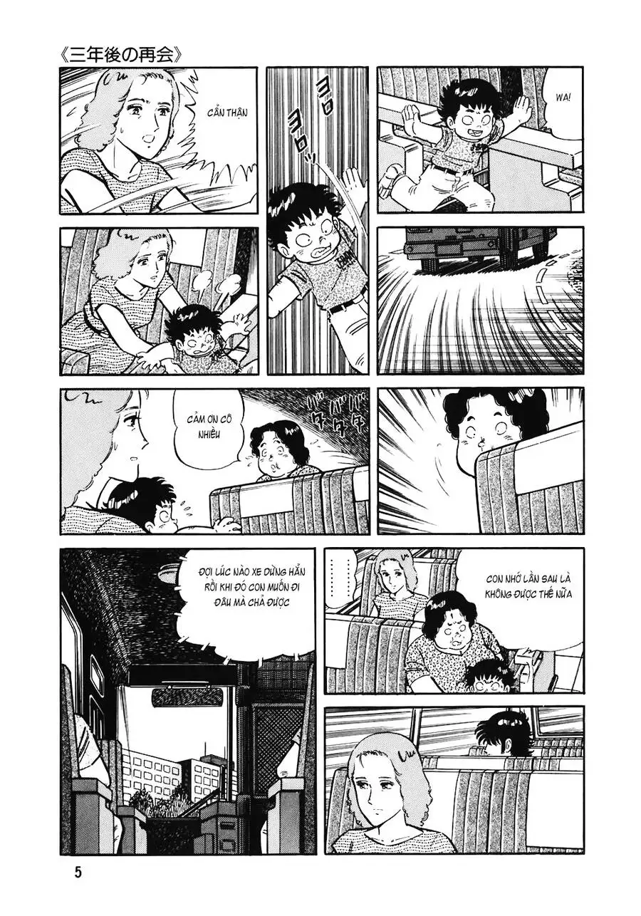 Chapter 178 - Image 18