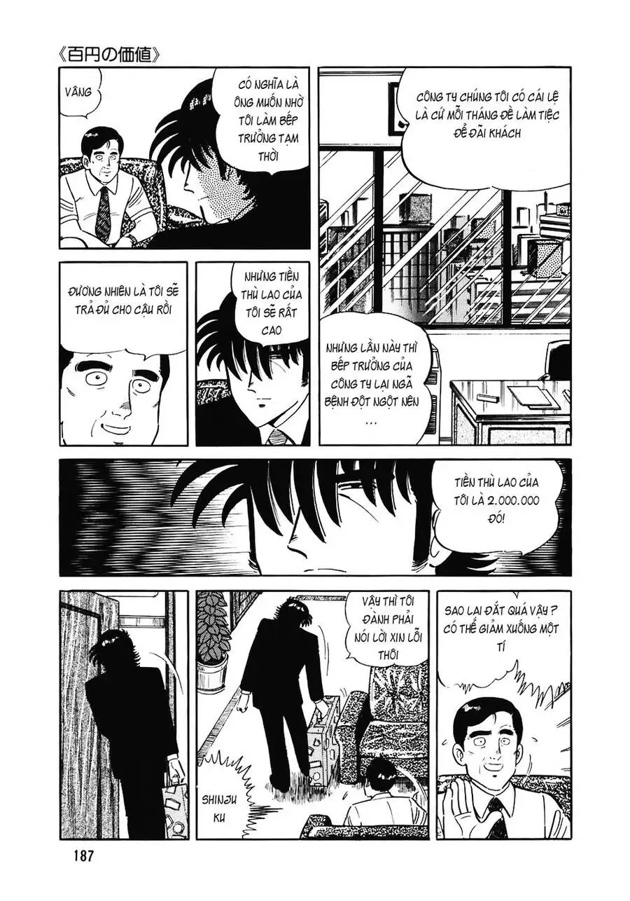 Chapter 178 - Image 4