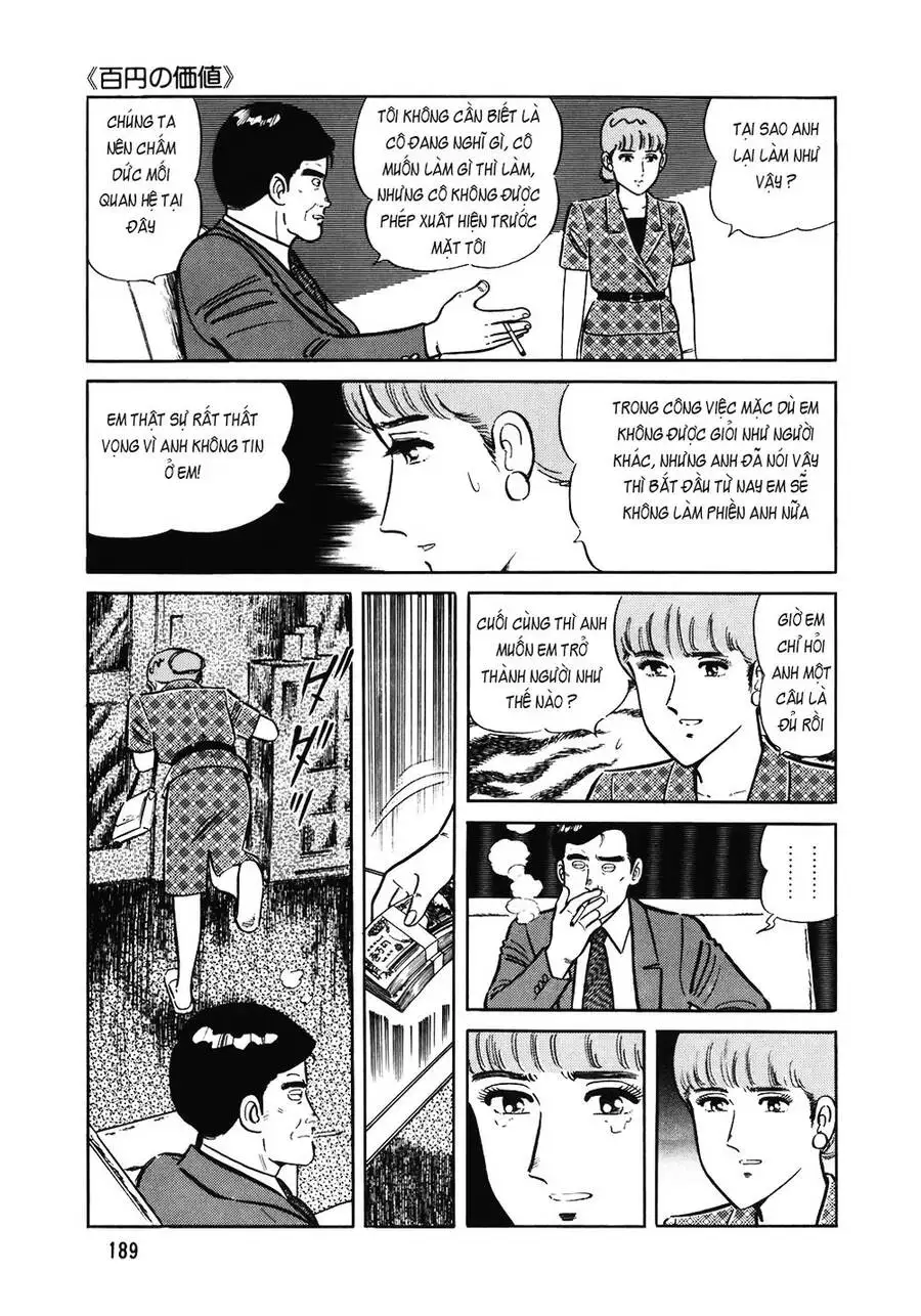 Chapter 178 - Image 6