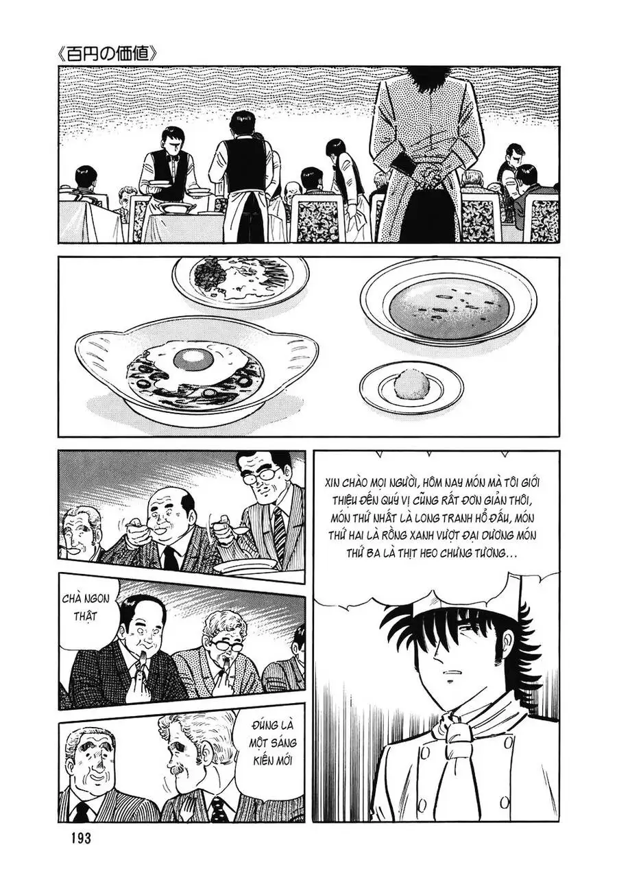 Chapter 178 - Image 10