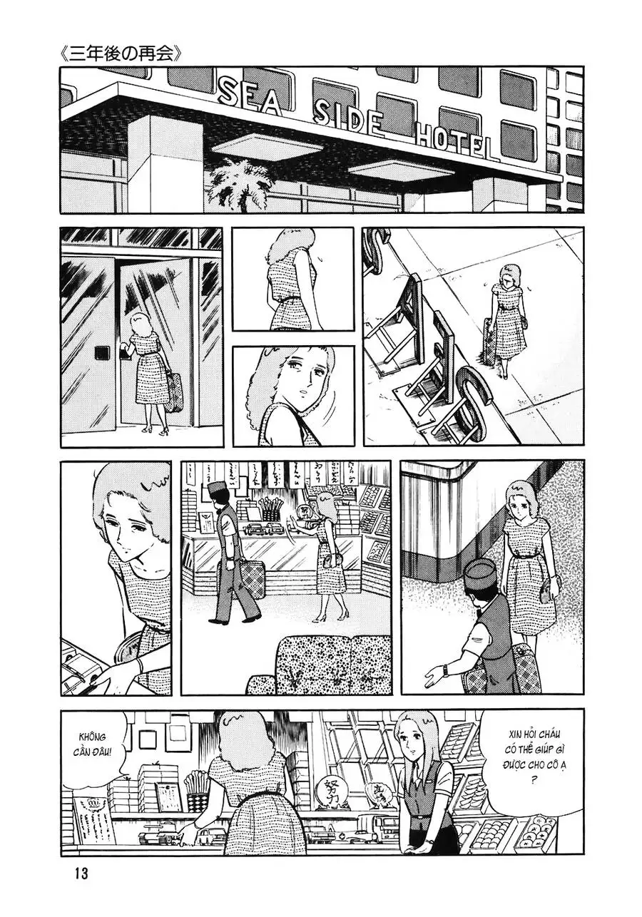 Chapter 179 - Image 6