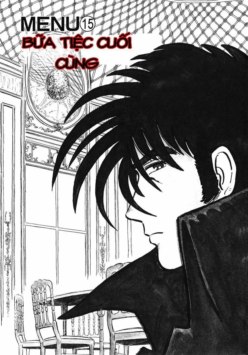 Chapter 18 - Image 17
