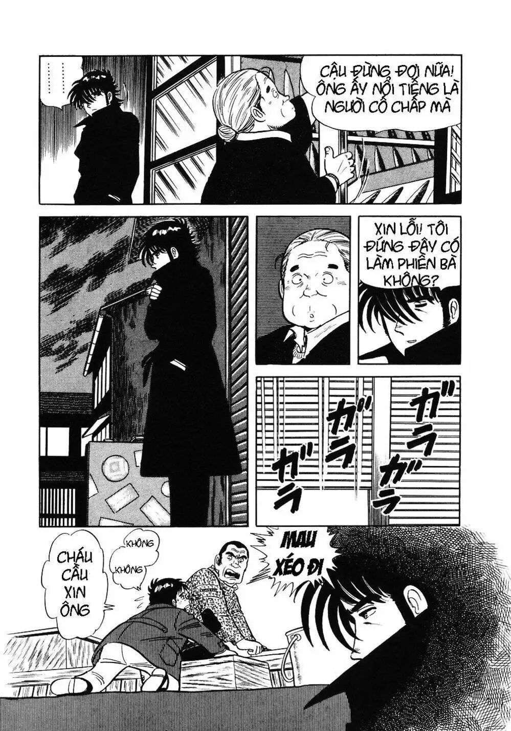 Chapter 18 - Image 4
