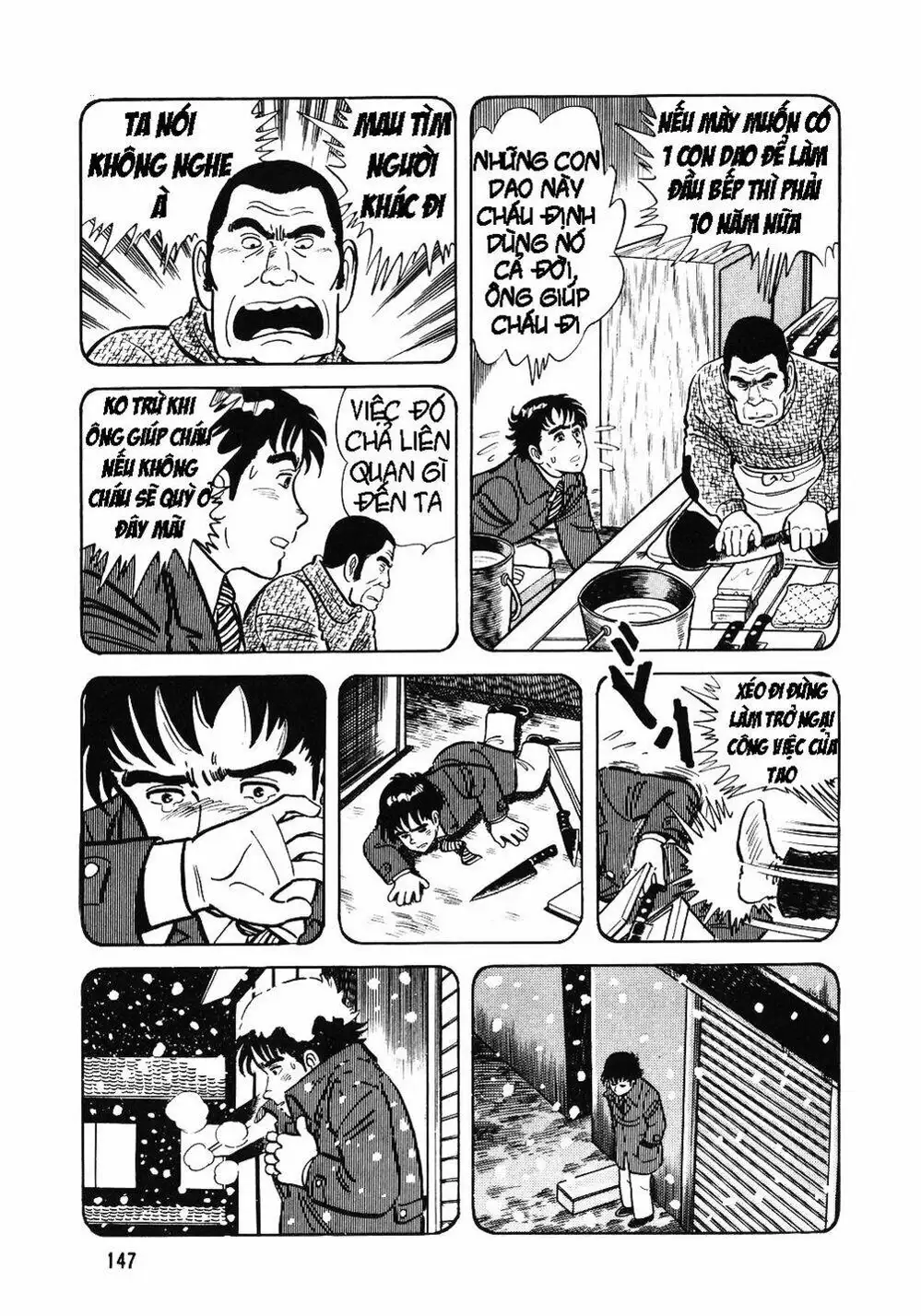 Chapter 18 - Image 5