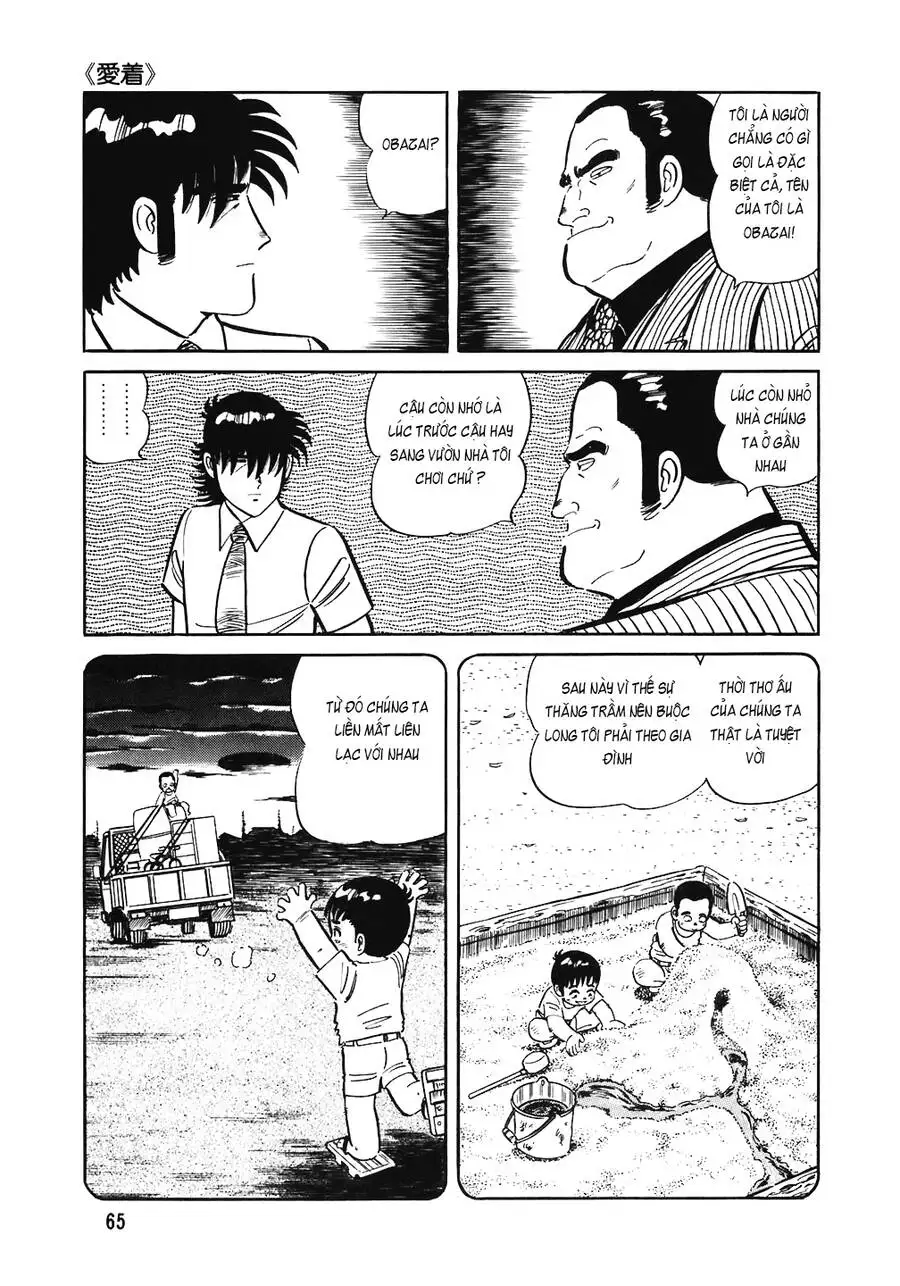 Chapter 180 - Image 14