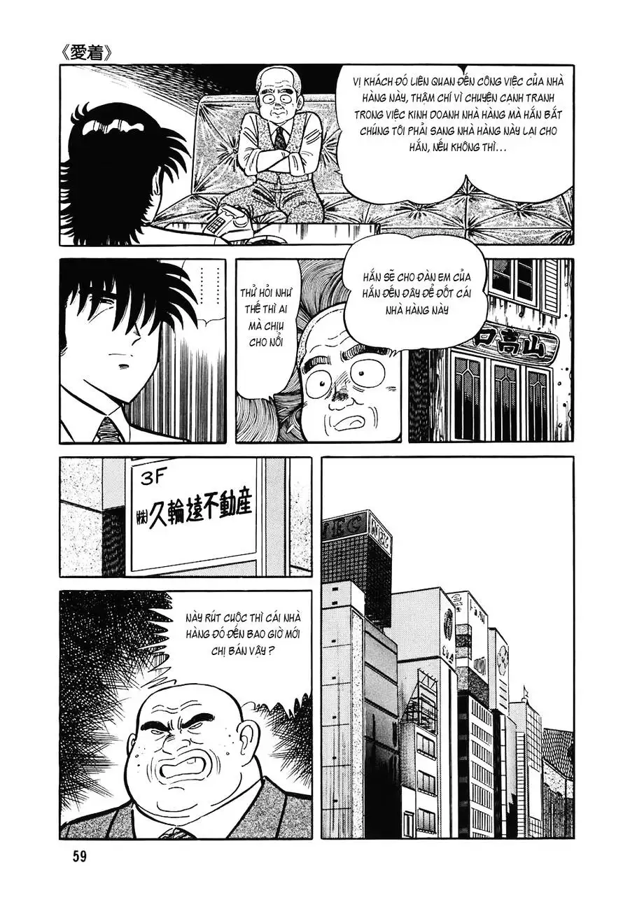 Chapter 180 - Image 8