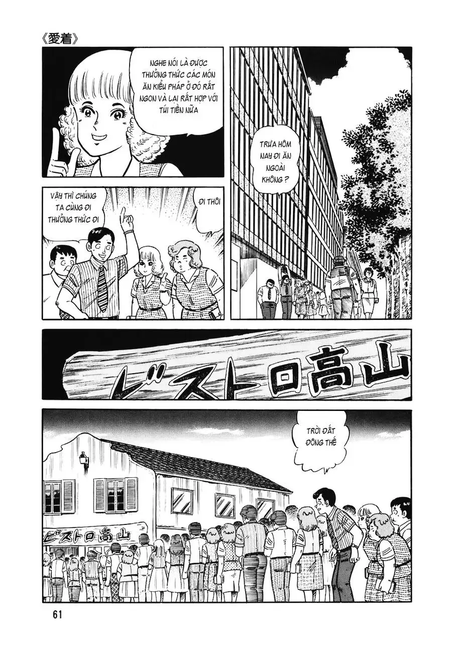 Chapter 180 - Image 10