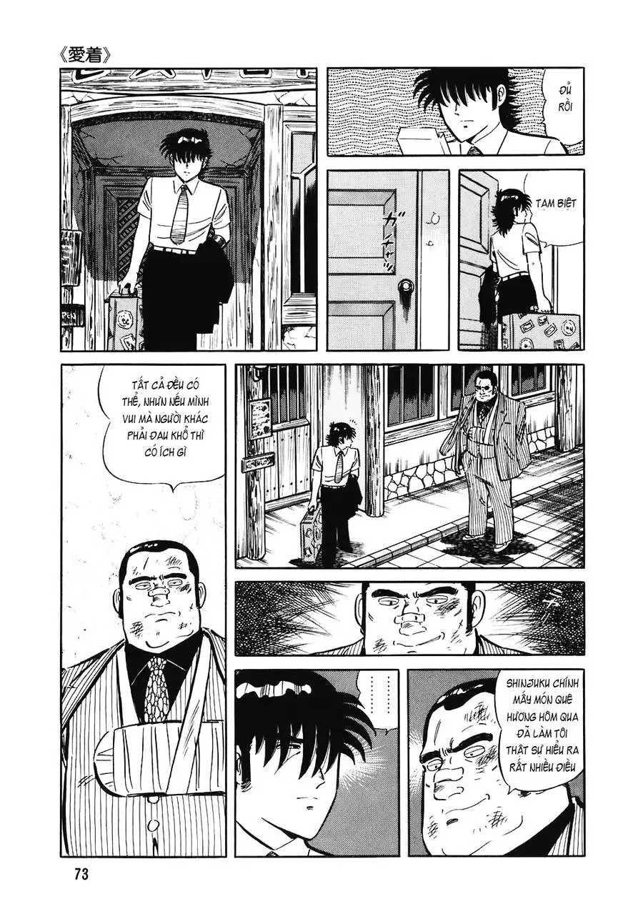 Chapter 181 - Image 2