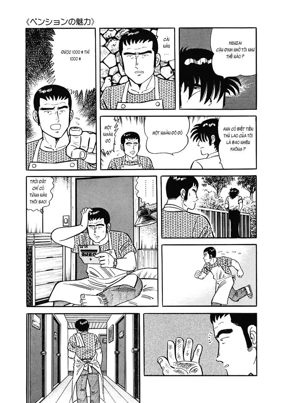 Chapter 181 - Image 20