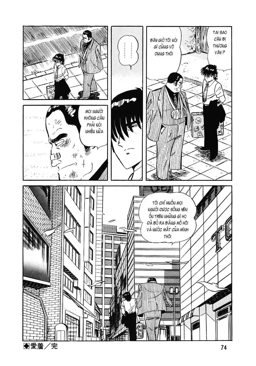 Chapter 181 - Image 3