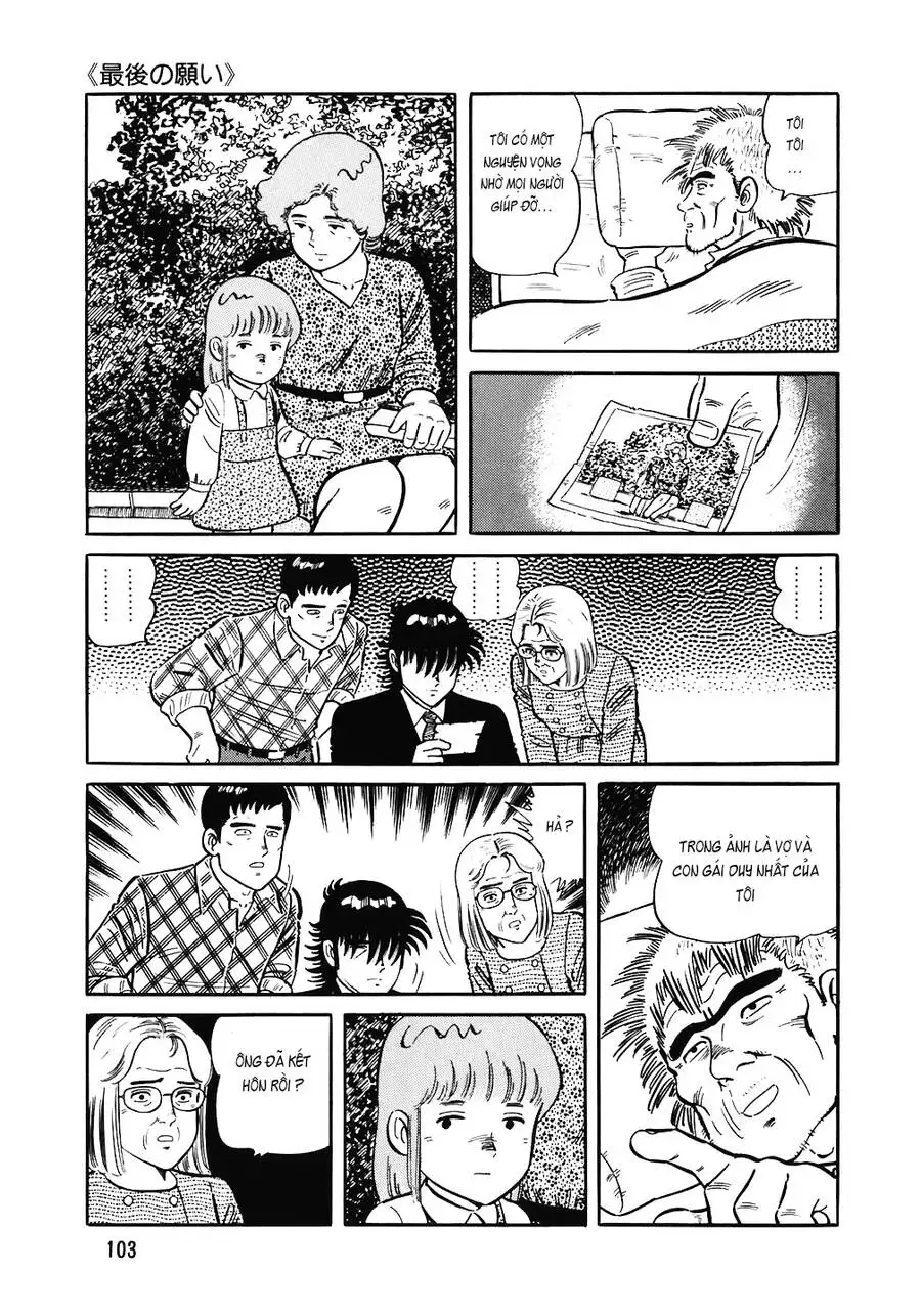 Chapter 182 - Image 12