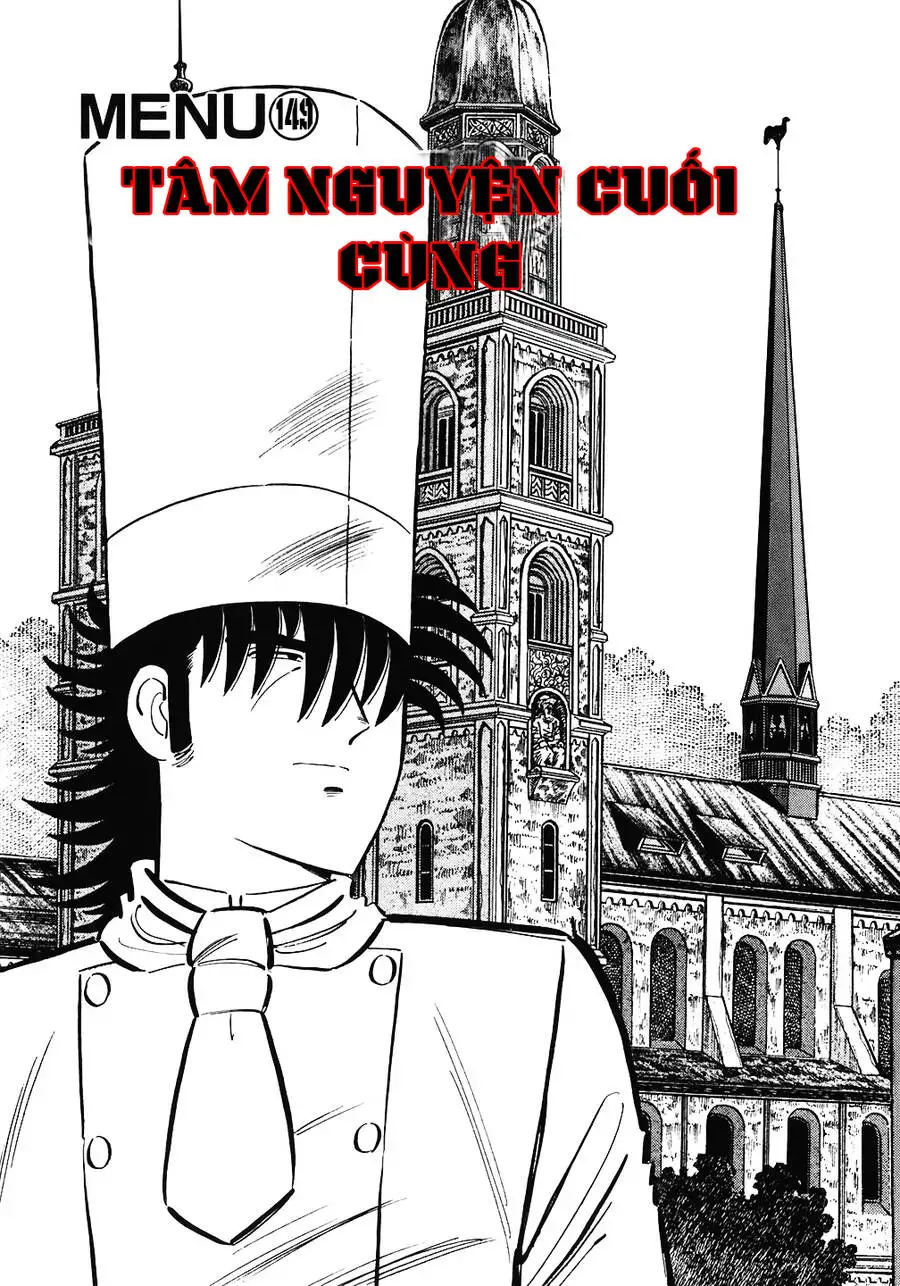 Chapter 182 - Image 8