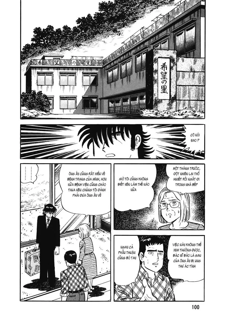 Chapter 182 - Image 9