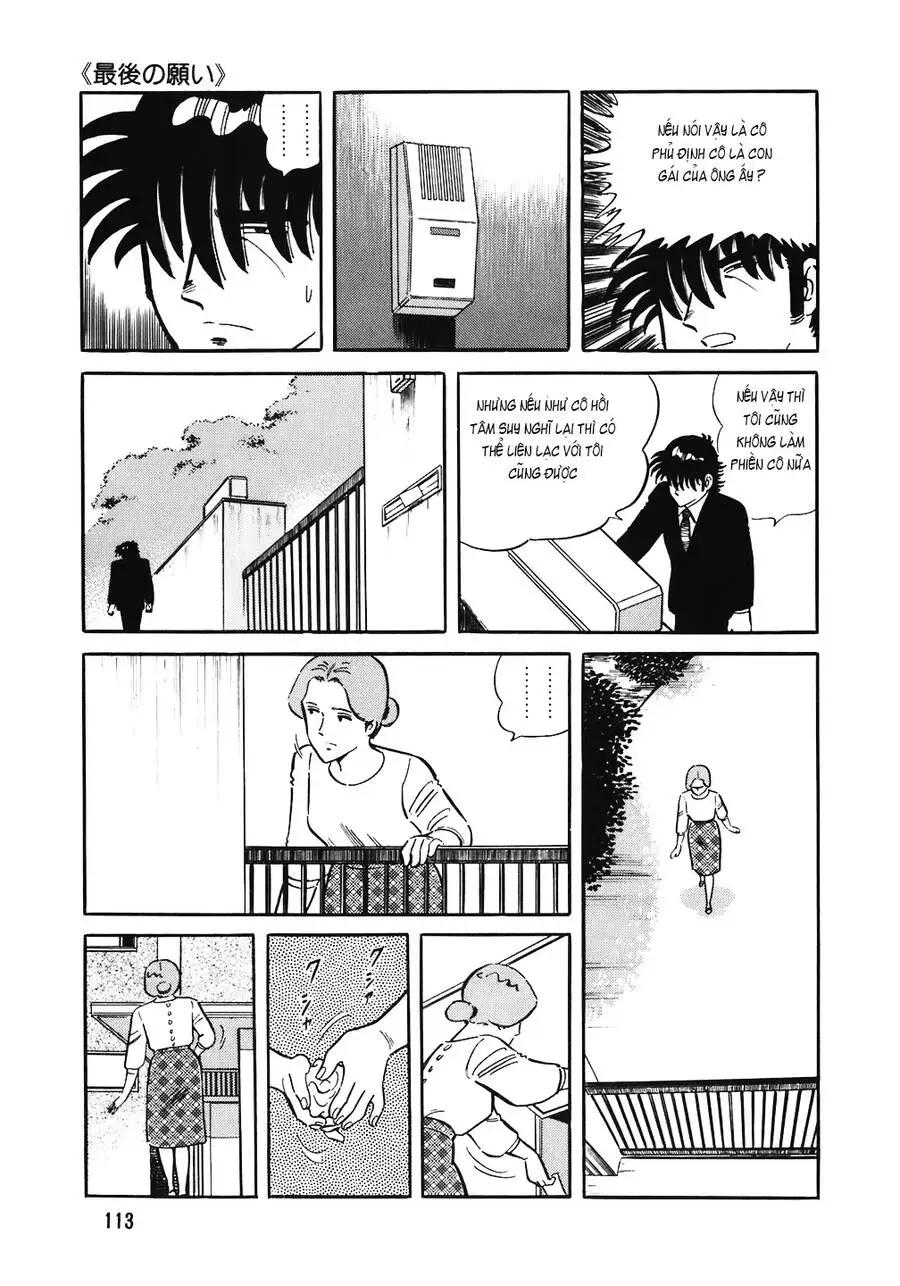 Chapter 183 - Image 2