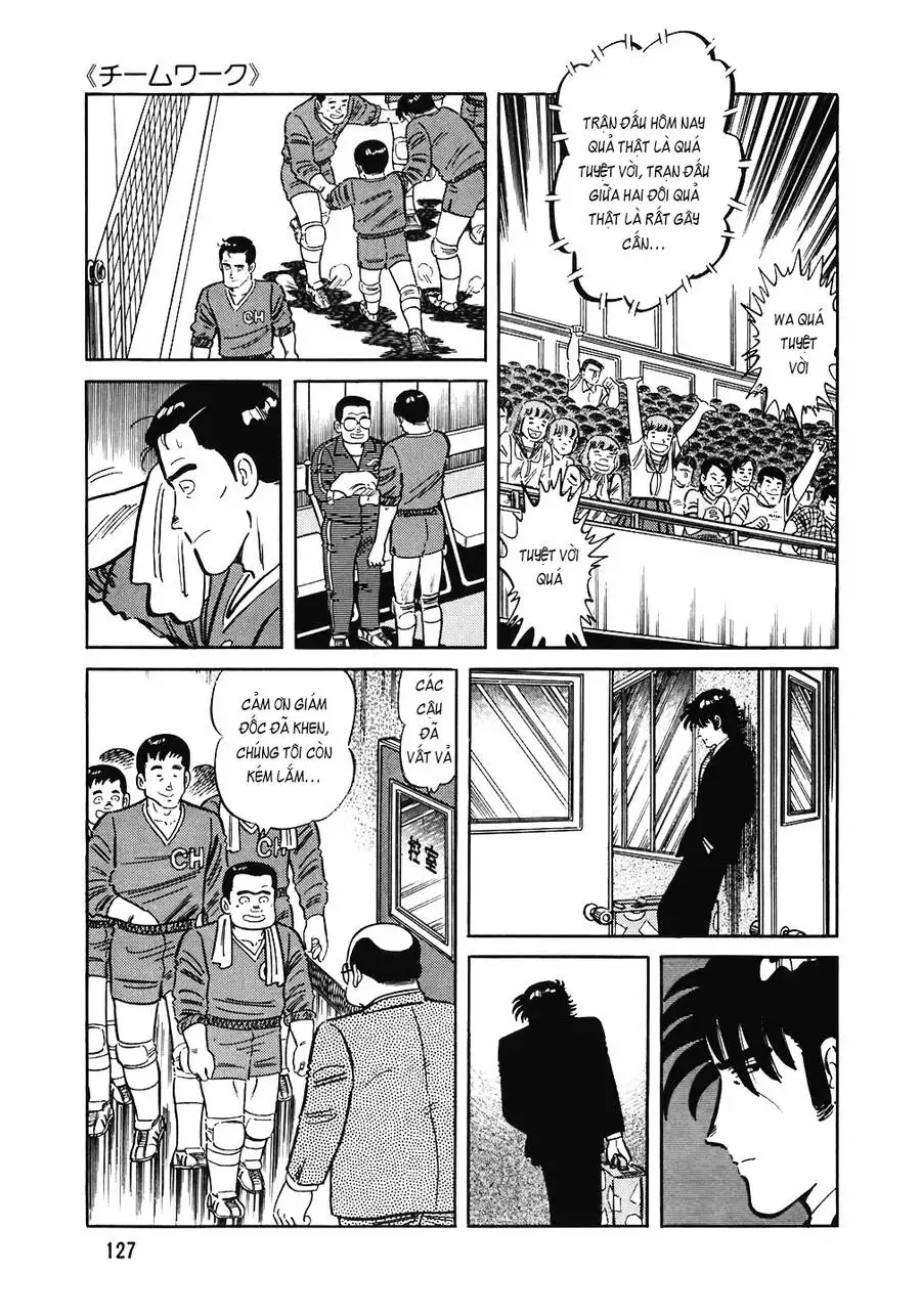 Chapter 183 - Image 15