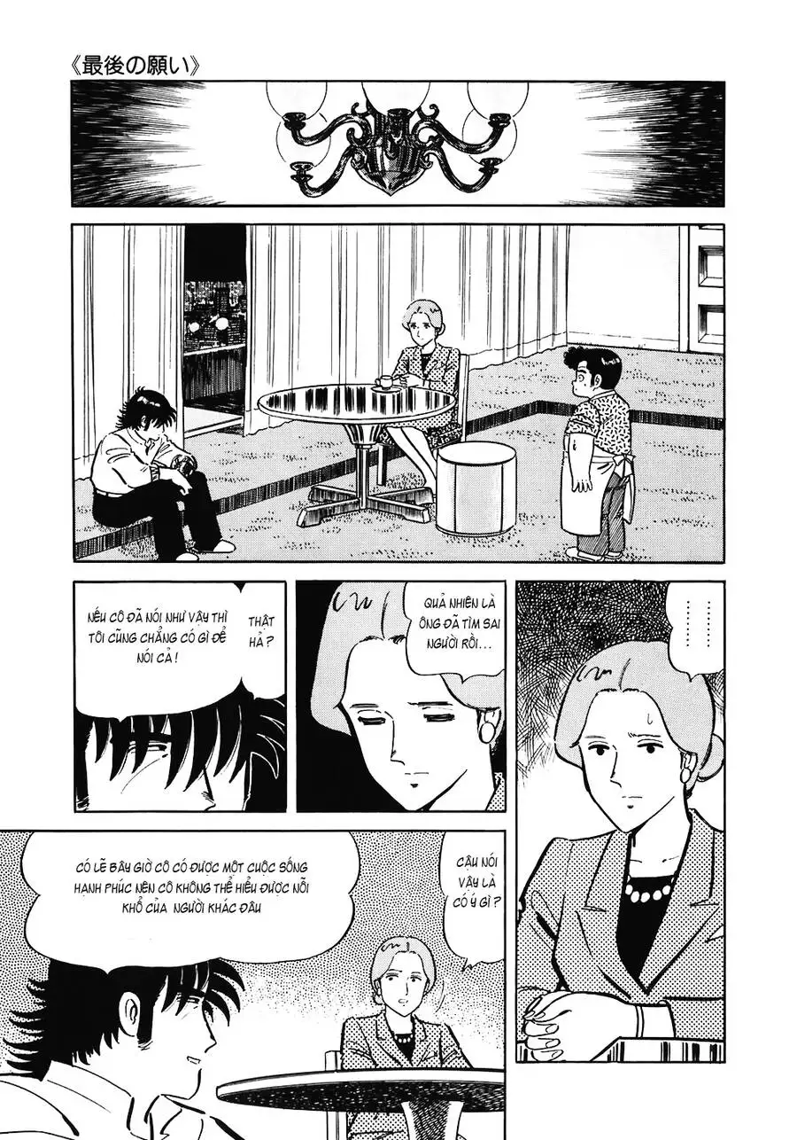 Chapter 183 - Image 4