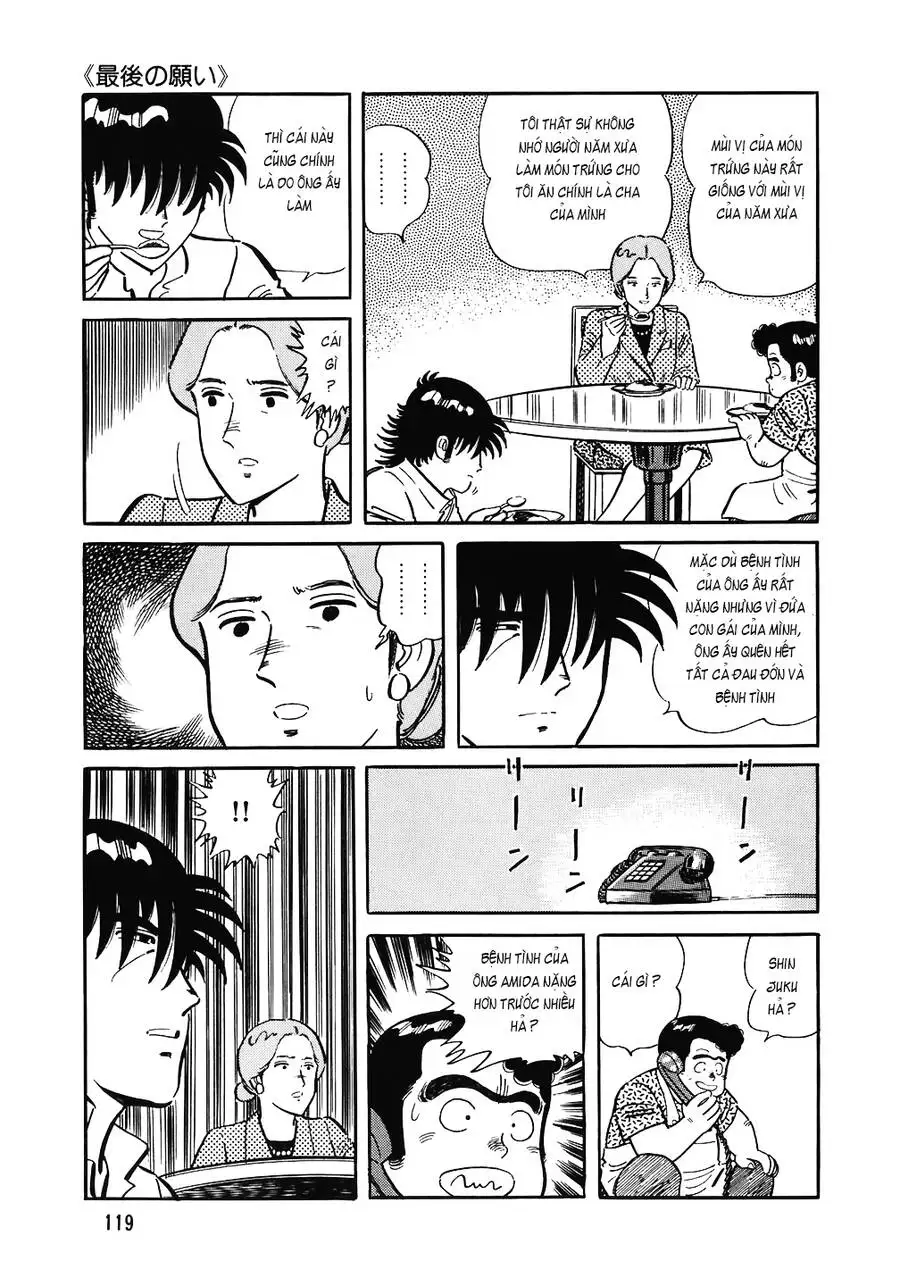 Chapter 183 - Image 7
