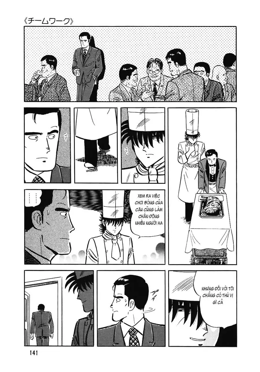 Chapter 184 - Image 9