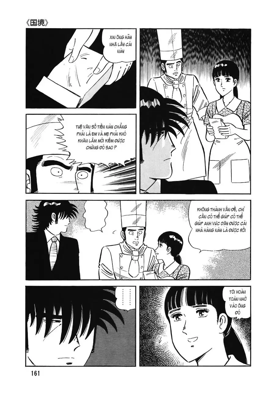 Chapter 185 - Image 9