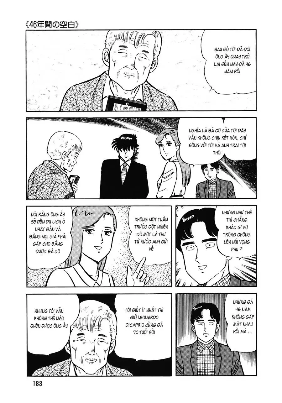 Chapter 186 - Image 11