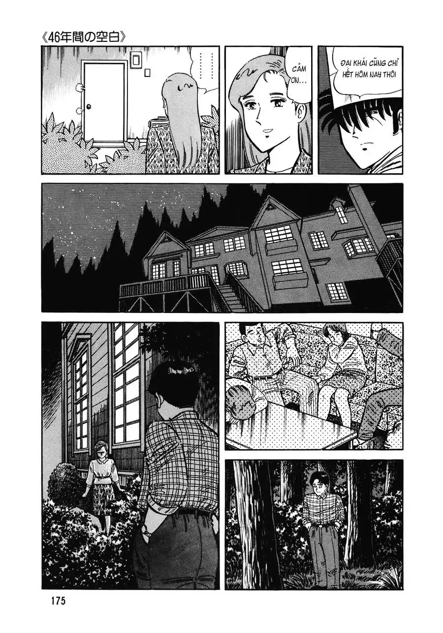 Chapter 186 - Image 3