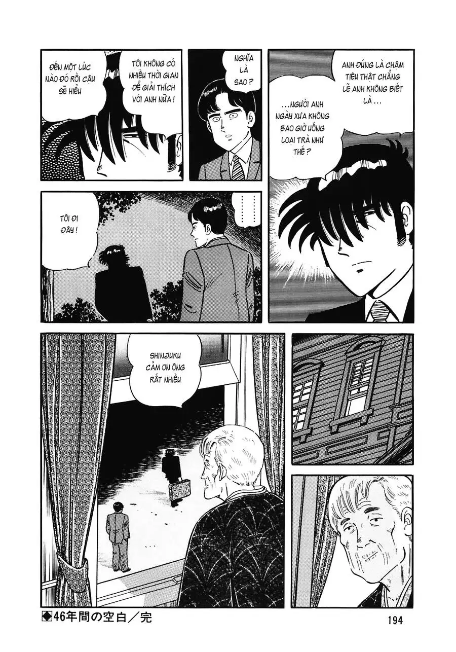 Chapter 186 - Image 22