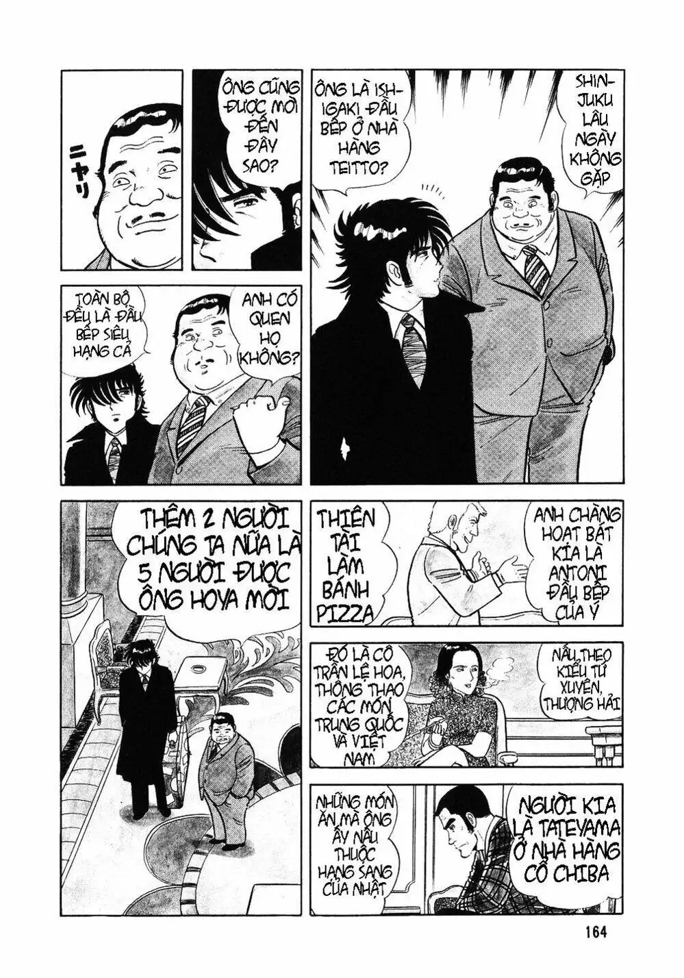 Chapter 19 - Image 2
