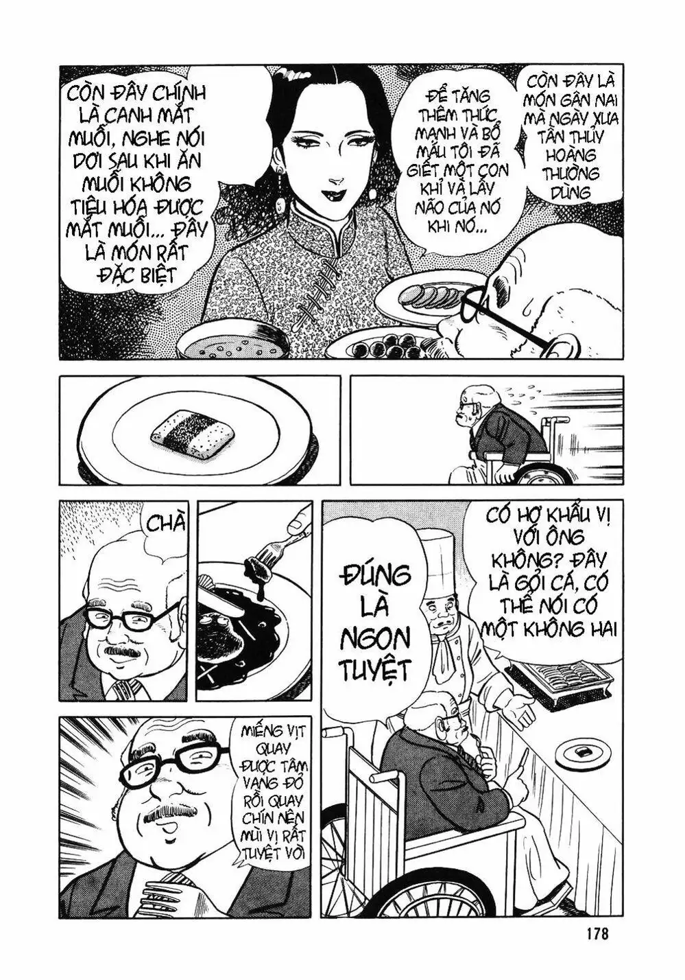 Chapter 19 - Image 16