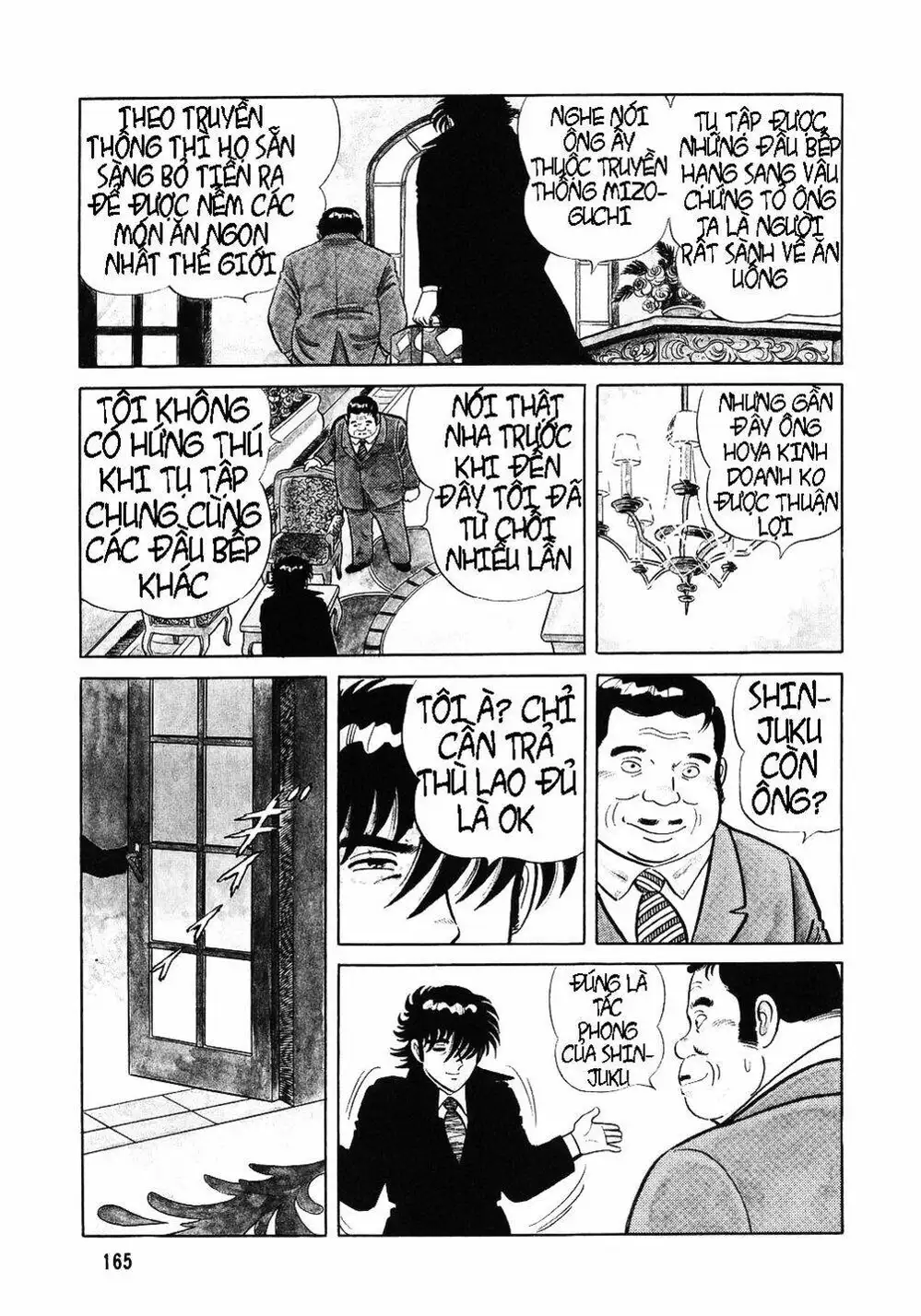 Chapter 19 - Image 3