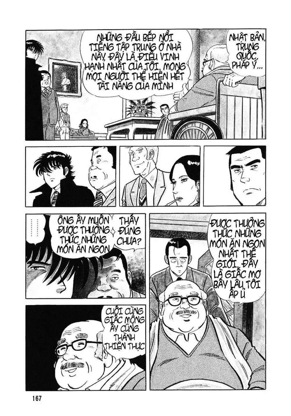 Chapter 19 - Image 5